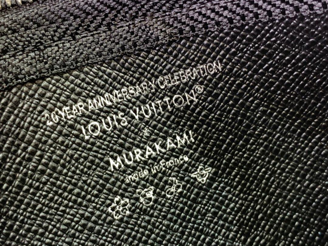 Key Pouches